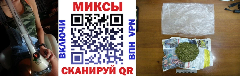Бутират GHB  магазин    МЕГА онион  Адыгейск 