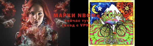 а пвп мука Абаза