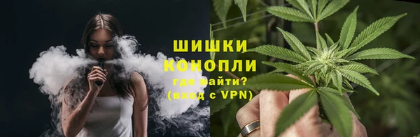 а пвп мука Абаза