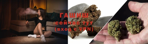 мяу мяу мука Абинск